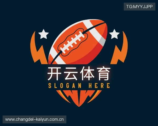 关于开云体育官网